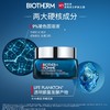 3614270303944	碧欧泉BIOTHERM	碧欧泉蓝钻男士新滋养紧致青春面霜50ml 精华面霜滋润紧致 商品缩略图1