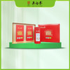 100g知心双罐有机滇红红茶礼盒 商品缩略图0