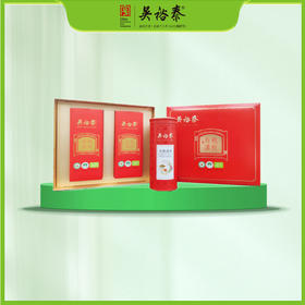 100g知心双罐有机滇红红茶礼盒