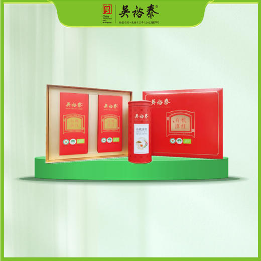 100g知心双罐有机滇红红茶礼盒 商品图0