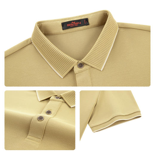 【含桑蚕丝/不变形领/双面珠地】柒牌男士2026夏上新短袖POLO衫 130T70770 商品图3
