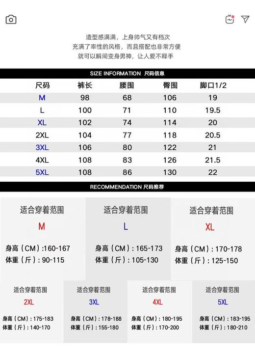 F031649高密度特定梭织全棉纱卡面料立体剪裁户外机能风工装裤 商品图8