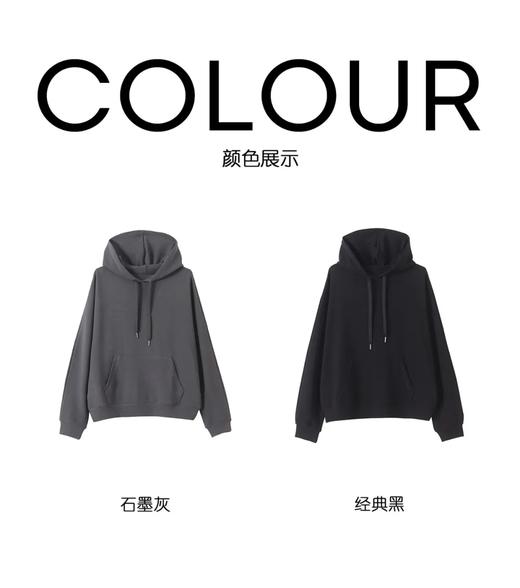 F031643手摇链珠肌理感帽衫立体剪裁连帽抽绳宽松遮肉卫衣 商品图4