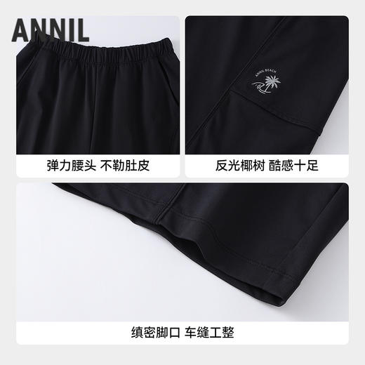 【实体店同款】男童全腰针织七分裤夏季新款安奈儿童装AB626154 商品图2