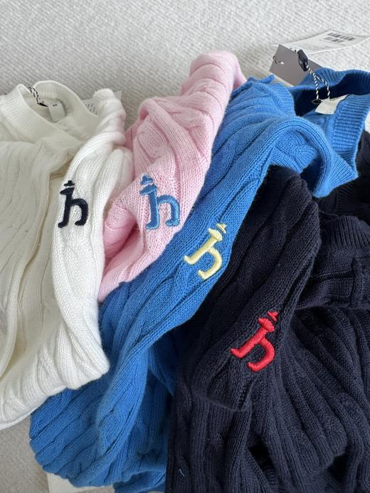 点此购买 哈吉斯女士经典麻花开衫 XJ 342408 商品图14