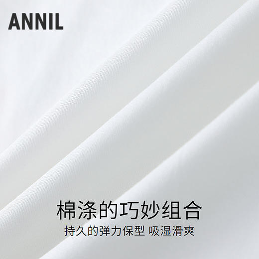 【实体店同款】女童套装夏季新款安奈儿童装XG621198 商品图2