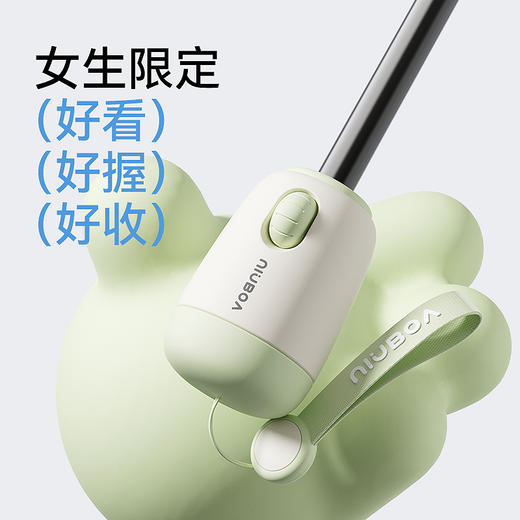 ZUODU左都 撞色节节收 彩胶版 商品图1