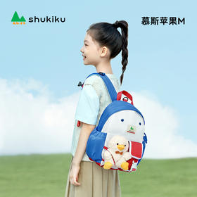 【新品包包】中国shukiku乐兜兜儿童公仔双肩包-慕斯苹果M书包儿童成人