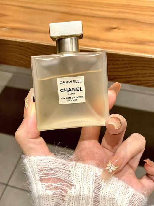 CHANEL 香奈儿嘉柏丽尔香水50ml香水 (不是天性)原版 商品图5