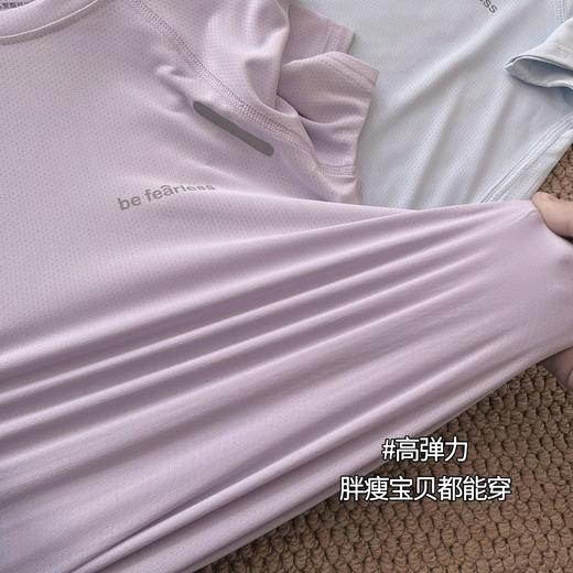 【超值两件装】可优鼠儿童五色速干反光条短袖 透气舒适亲肤 男女童同款 休闲百搭不挑人 110-170 商品图6