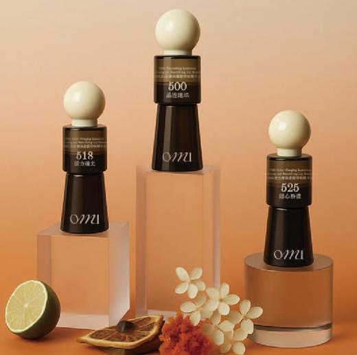 OML变色奢润盈靓唇部精华油 商品图0