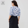 Marc O'Polo/MOP 2025春夏新款纯棉小立领佩斯利印花短袖衬衫女士 商品缩略图2