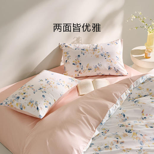 罗莱 柔心花影 四件套 商品图1