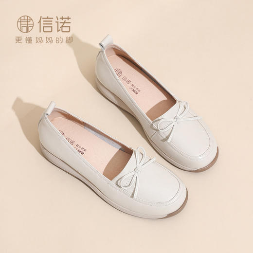 信诺蝴蝶结平底单鞋女真皮软底舒适一脚蹬妈妈鞋温柔风6C2680-2 商品图0