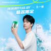 吨吨BOTTLED JOY王一博冲浪联名钛咖啡杯保温杯吨吨桶限量款 商品缩略图0