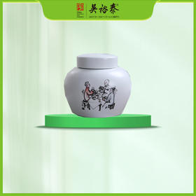 吴裕泰瓷质四季茶叶罐（秋）