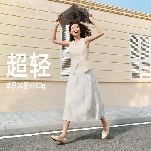 Pansy盼喜2026春夏新款女鞋软底显脚小单鞋通勤一脚蹬尖头王妃鞋HD4315 商品图3