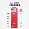 谷登鲨鱼软骨素颗粒（猫）180g 商品缩略图1