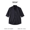 SDSA男装2026新款高贵轻奢新中式纯色垂感长袖衬衫百搭时尚衬衣 商品缩略图0