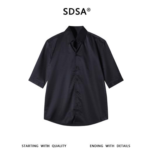 SDSA男装2026新款高贵轻奢新中式纯色垂感长袖衬衫百搭时尚衬衣 商品图0