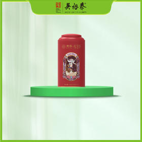 100g罐装特级红宝石红茶