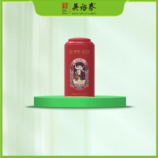 100g罐装特级红宝石红茶 商品图0