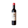 勒庞庄园“传统”红葡萄酒500ml/瓶 2022 Le Puy Emilien 500ml 商品缩略图1