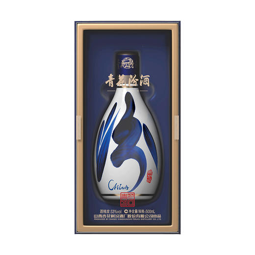 【出口版】青花汾酒30年复兴版 53% 500ml 商品图0
