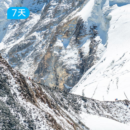 南天山北-精华线｜ 新疆顶级雪山冰川徒步路线 7日 商品图5