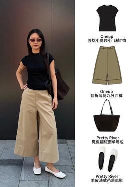 OOTD｜优雅从容的质感通勤🧑‍💻