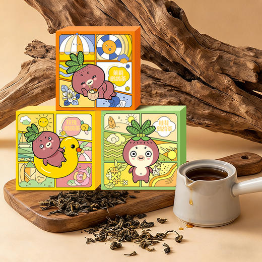 嘀嗒果鹧鸪茶茉莉桂花玫瑰茶可选海南特产茶叶礼物冲饮下午茶30g 商品图1