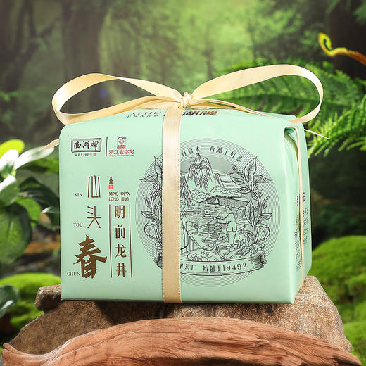 【西湖牌钱塘产区龙井】2026新茶 西湖牌《心头春》特级早春龙井200g纸包 龙井茶 钱塘产区 商品图3