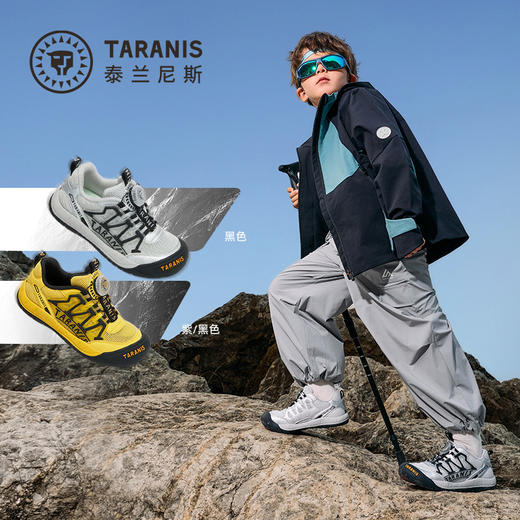 泰兰尼斯儿童运动鞋2026年春季新款男女童运动鞋时尚旋钮跑步鞋T01X6A8688 商品图1