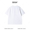 SDSA男装2026新款高贵轻奢简约满天星镶珠子设计圆领短袖T恤百搭 商品缩略图4