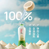 泰国原装进口IF椰子水100%纯椰子水（350ml/瓶） 商品缩略图1
