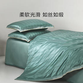 罗莱 麦林格 四件套