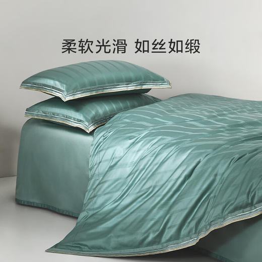 罗莱 麦林格 四件套 商品图0