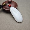 新疆和田玉且末料羊脂玉观音牌 312-15 商品缩略图2
