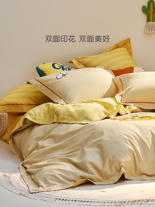 罗莱儿童·萌趣 农场小帮手 四件套 商品图2