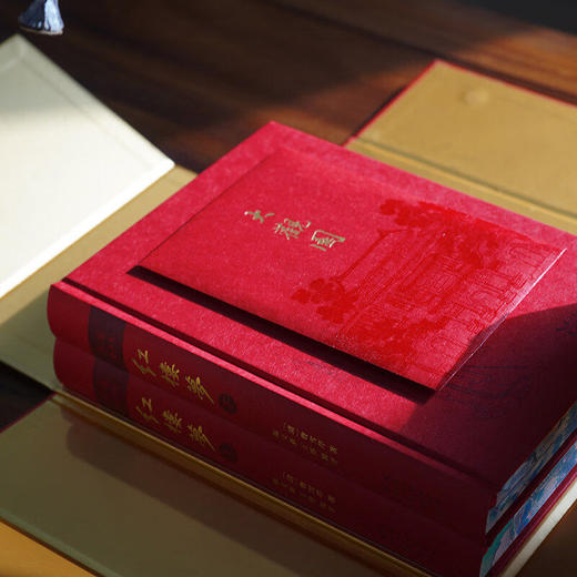 《红楼梦：百家精评本（刷边典藏版）》《水浒传：百家精评本（刷边典藏版）》 商品图4