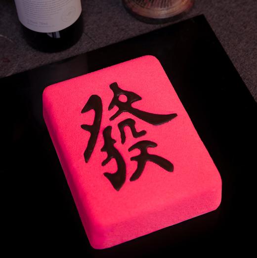 Get Rich Lmmediately 麻上發财 商品图2