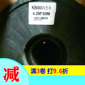 5米宽幅三年内光布