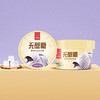 【60g经典杯10杯】可米酷（CAMIC）0蔗糖冰淇淋（多种口味）60g*10杯装戒糖雪糕 商品缩略图6
