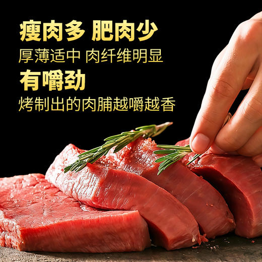 【潮汕帮扶】紫云仓丨猪肉脯 250g 商品图1