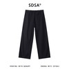 SDSA男装2026新款高贵轻奢松弛感纯色垂感阔腿休闲长裤百搭时尚 商品缩略图4