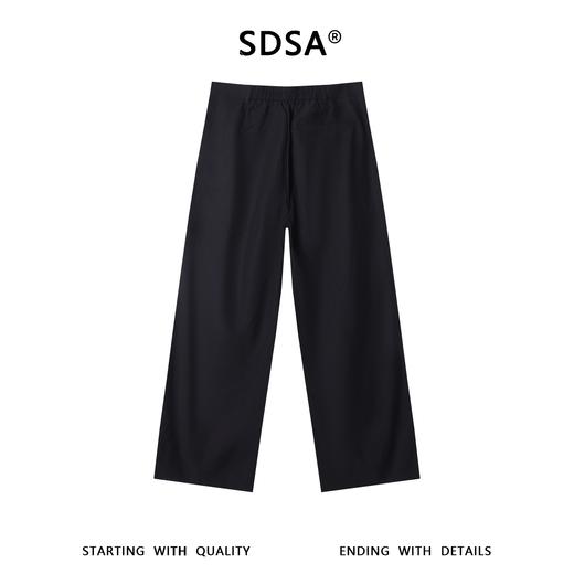 SDSA男装2026新款高贵轻奢松弛感纯色垂感阔腿休闲长裤百搭时尚 商品图4