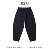 SDSA男装2026新款高贵轻奢简约时尚纯色竖纹抽绳休闲裤百搭宽松 商品缩略图4