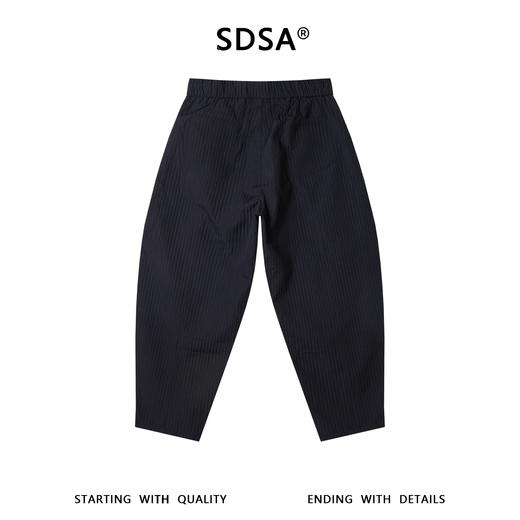 SDSA男装2026新款高贵轻奢简约时尚纯色竖纹抽绳休闲裤百搭宽松 商品图4