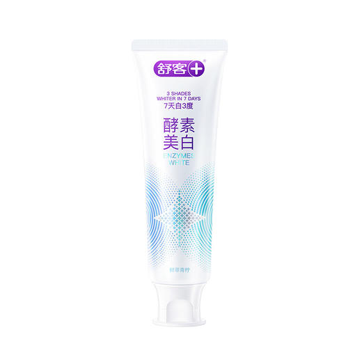 舒客丨酵素牙膏120g*3支 混合口味（樱花味+蜜桃味+青柠味） 商品图2