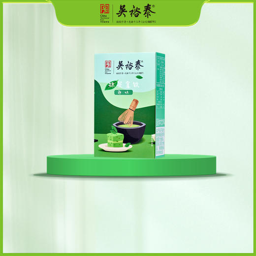 105g原味抹茶拿铁（固体饮料） 商品图0